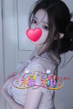 みきちゃん